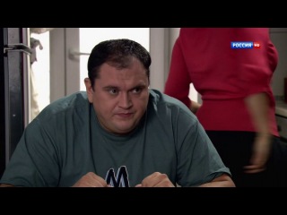 Генеральская сноха - 2 серия (2013) Генеральская сноха - 2 серия (2013)